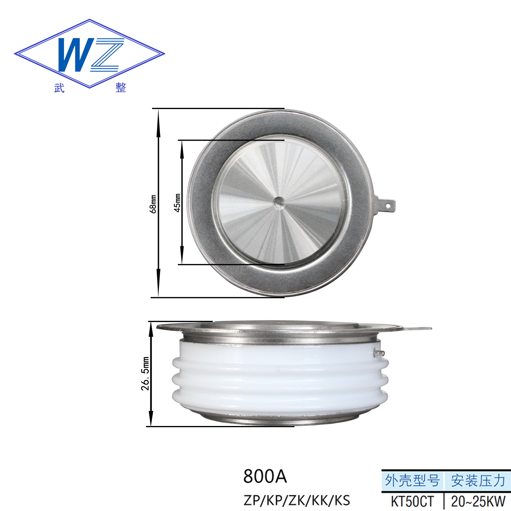 KP800A1600V